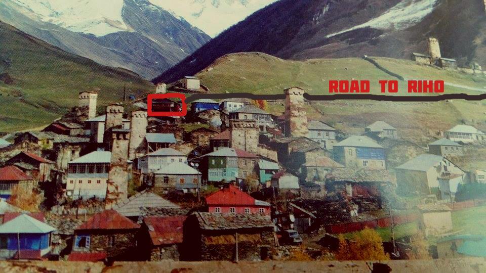 Ushguli Hotel Riho Luaran gambar